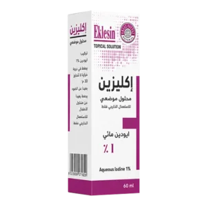 Eklesin Iodine Solution