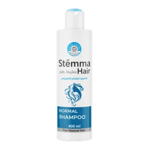 Stemma Hair Normal