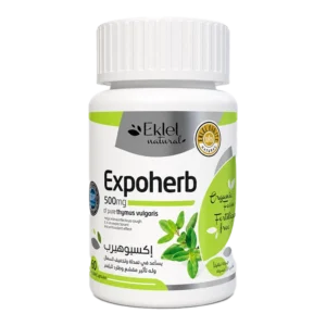 Expoherb Thyme