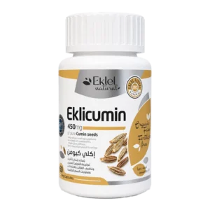Eklicumin Cumin Seed